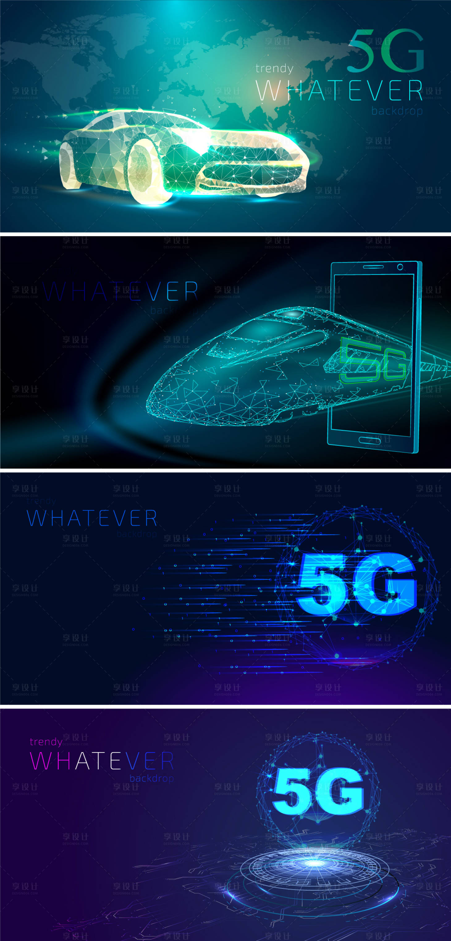 【源文件下载】 5g 光影 汽车 高铁 速度 手机 世界地图 炫酷 科技