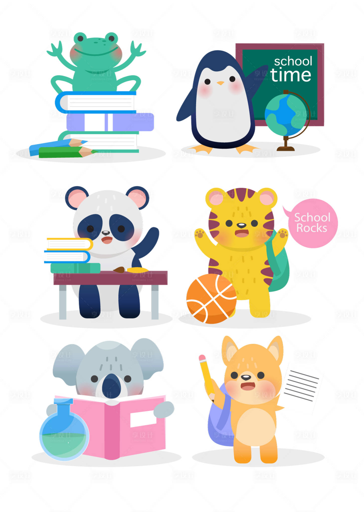 【源文件下载】 矢量 开学 卡通 动物 学习 读书 可爱 熊猫 老虎 卡拉