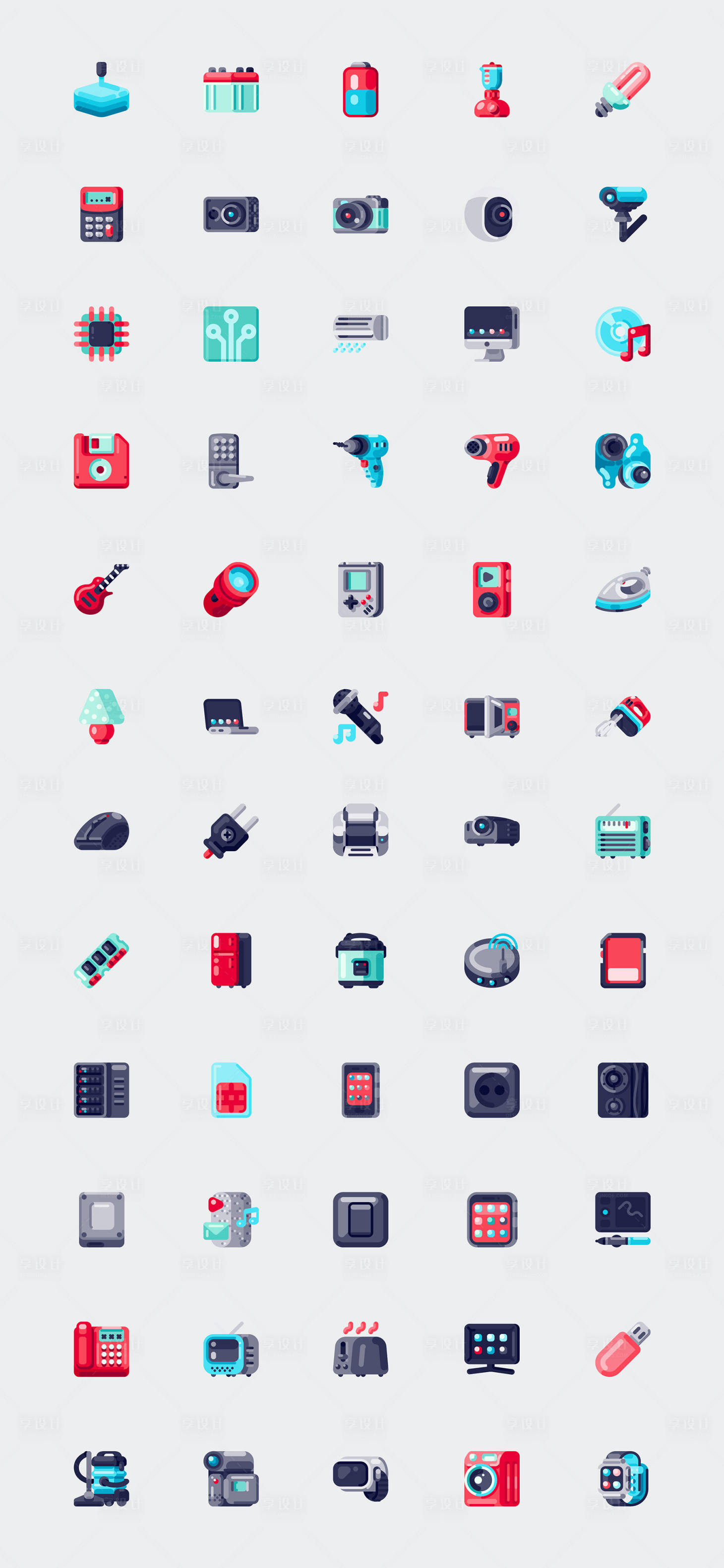 电子设备图标icon